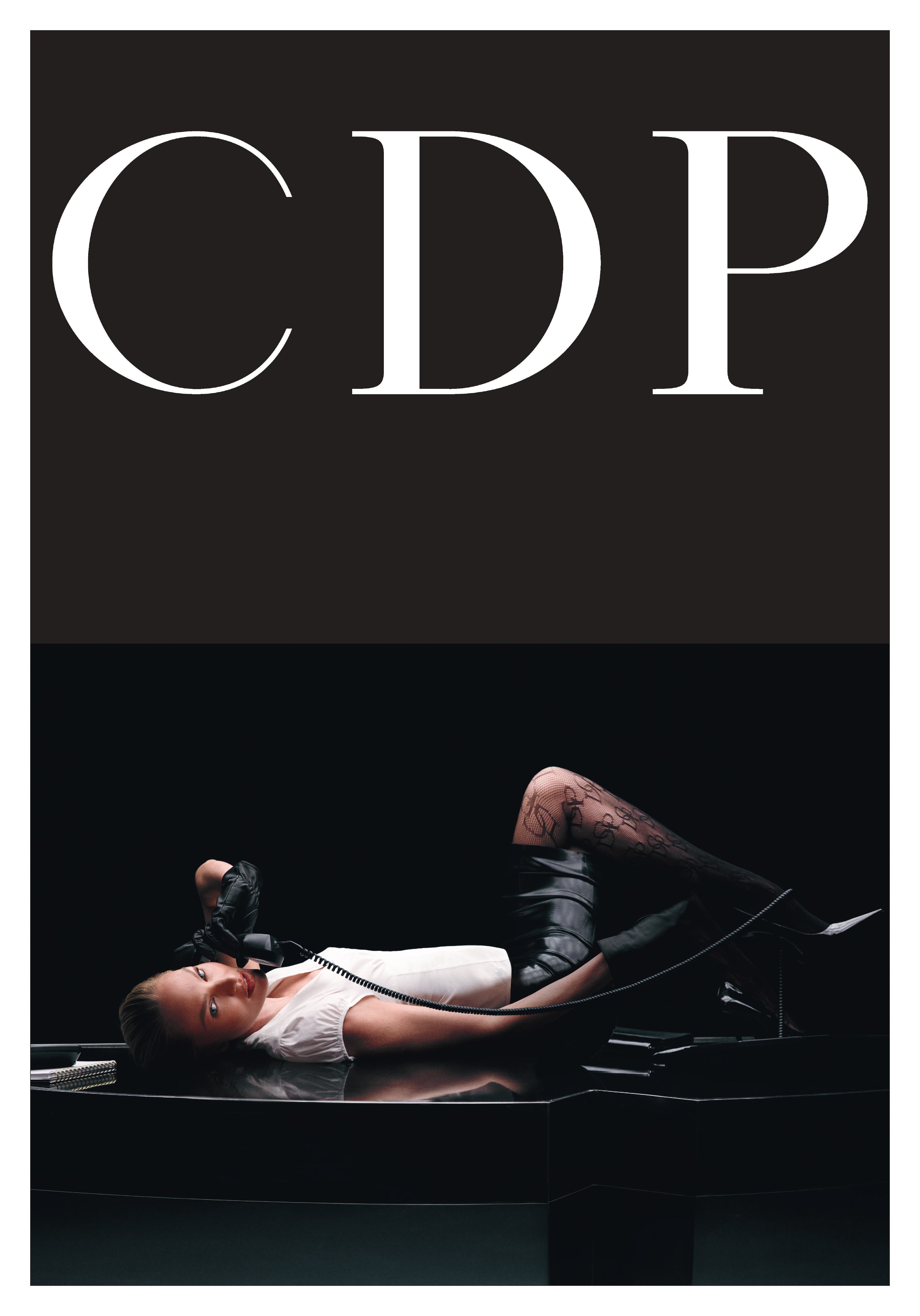 Welcome to the World of CDP – CDPWorld US